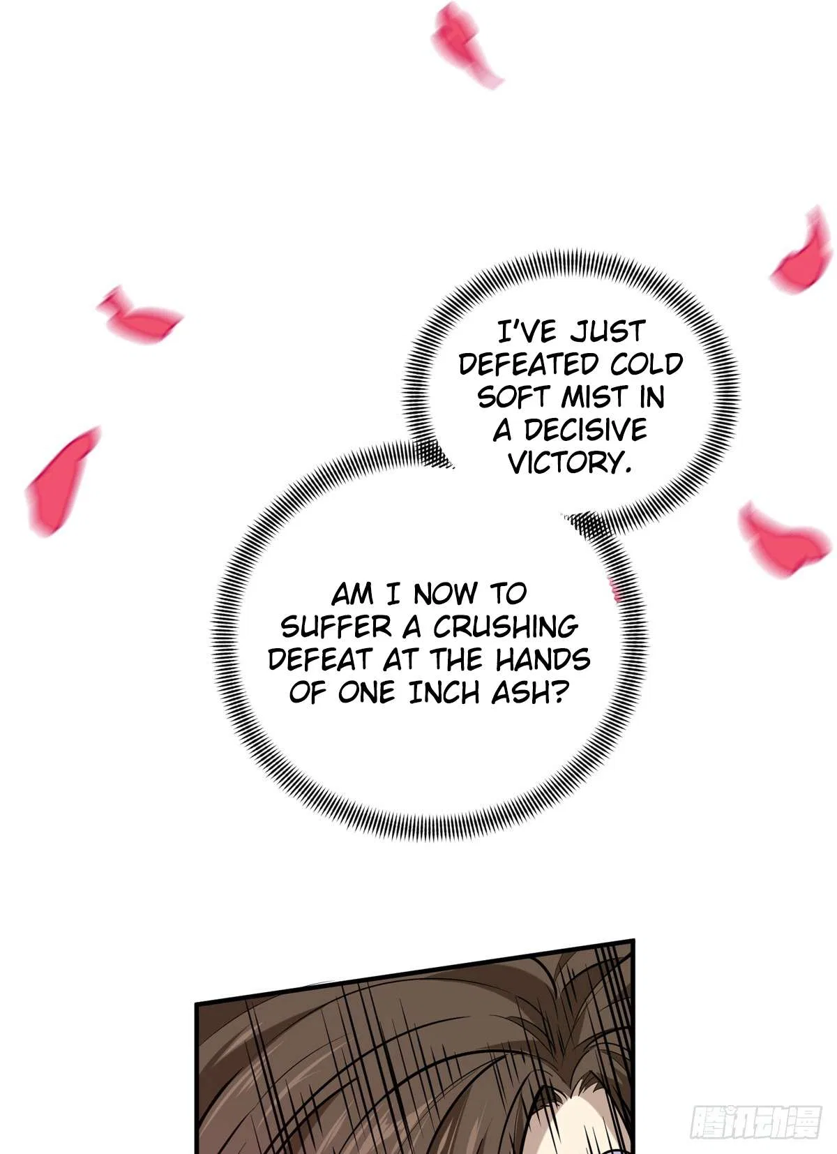 The King’s Avatar (Reboot) Chapter 199 – Page 35