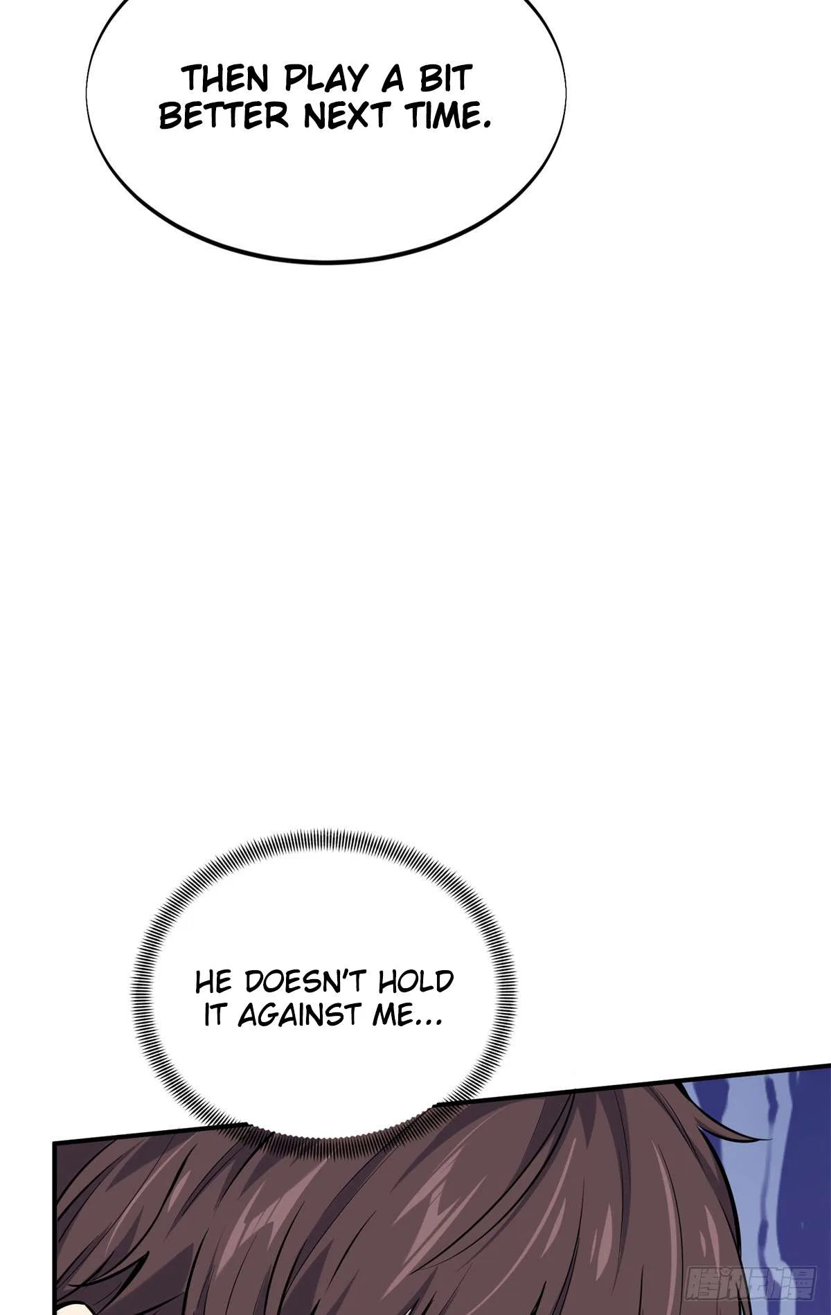 The King’s Avatar (Reboot) Chapter 199 – Page 63