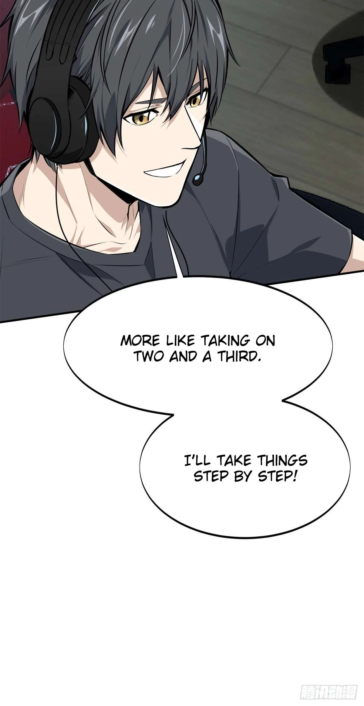 The King’s Avatar (Reboot) Chapter 199 – Page 67