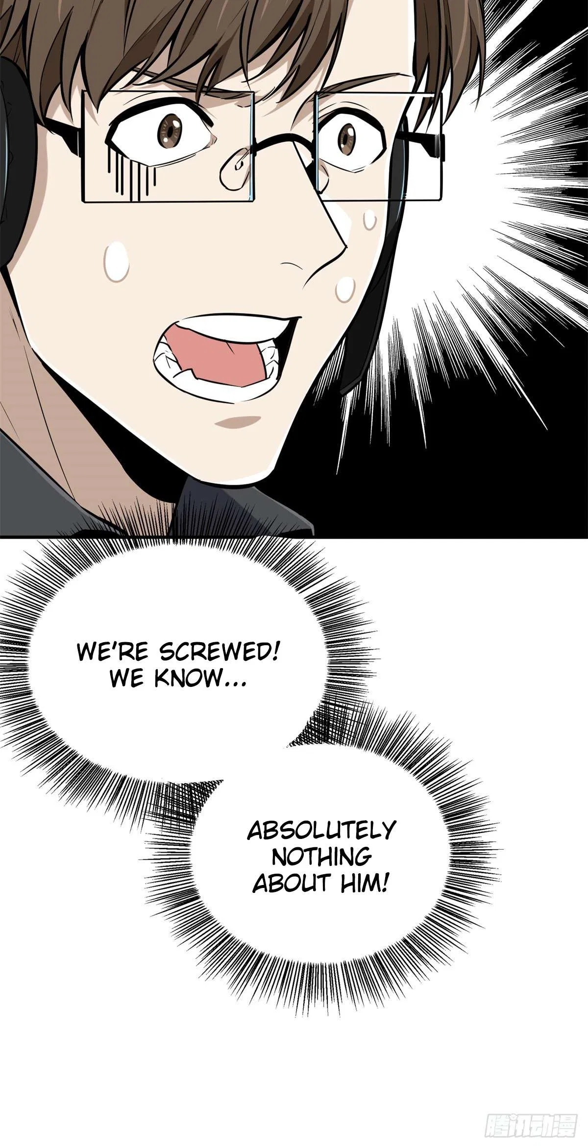 The King’s Avatar (Reboot) Chapter 198 – Page 15
