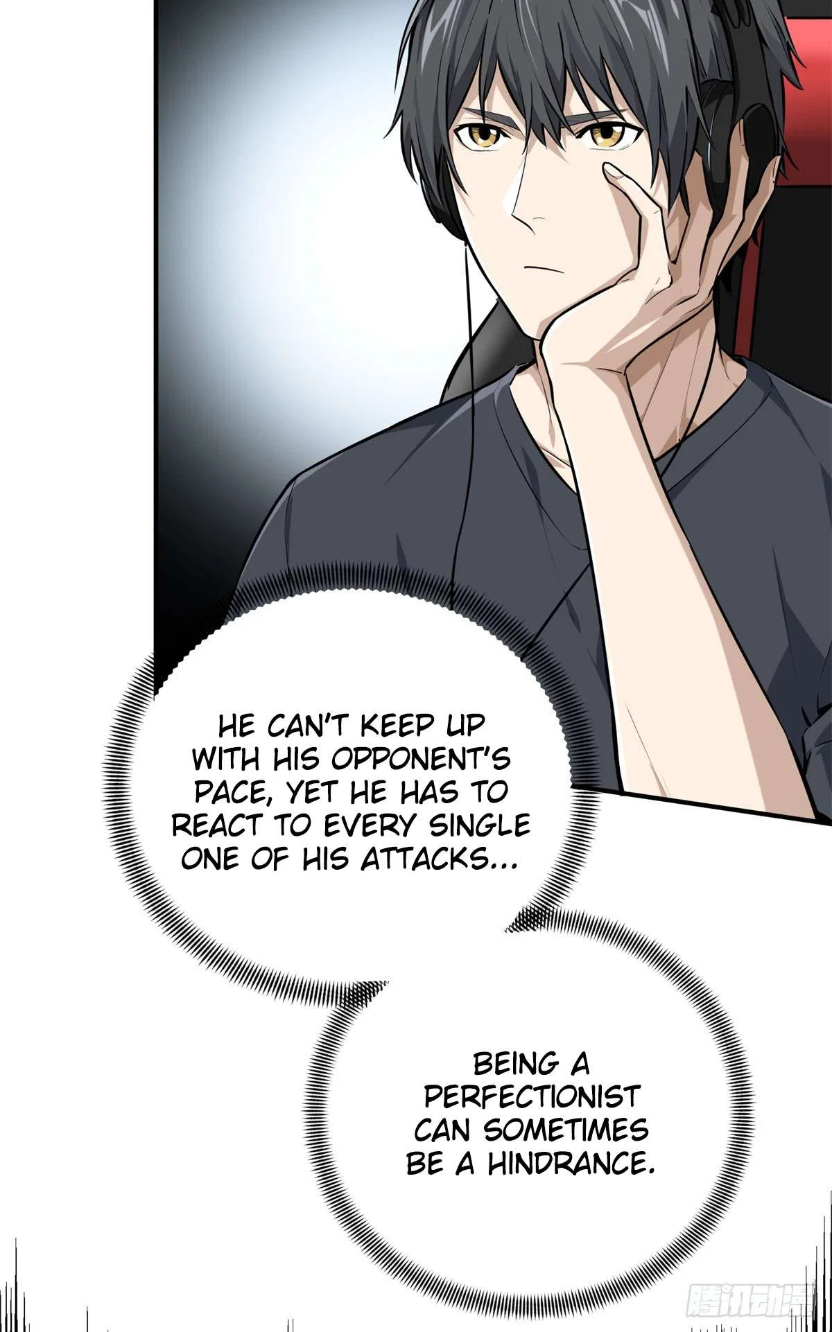 The King’s Avatar (Reboot) Chapter 198 – Page 31