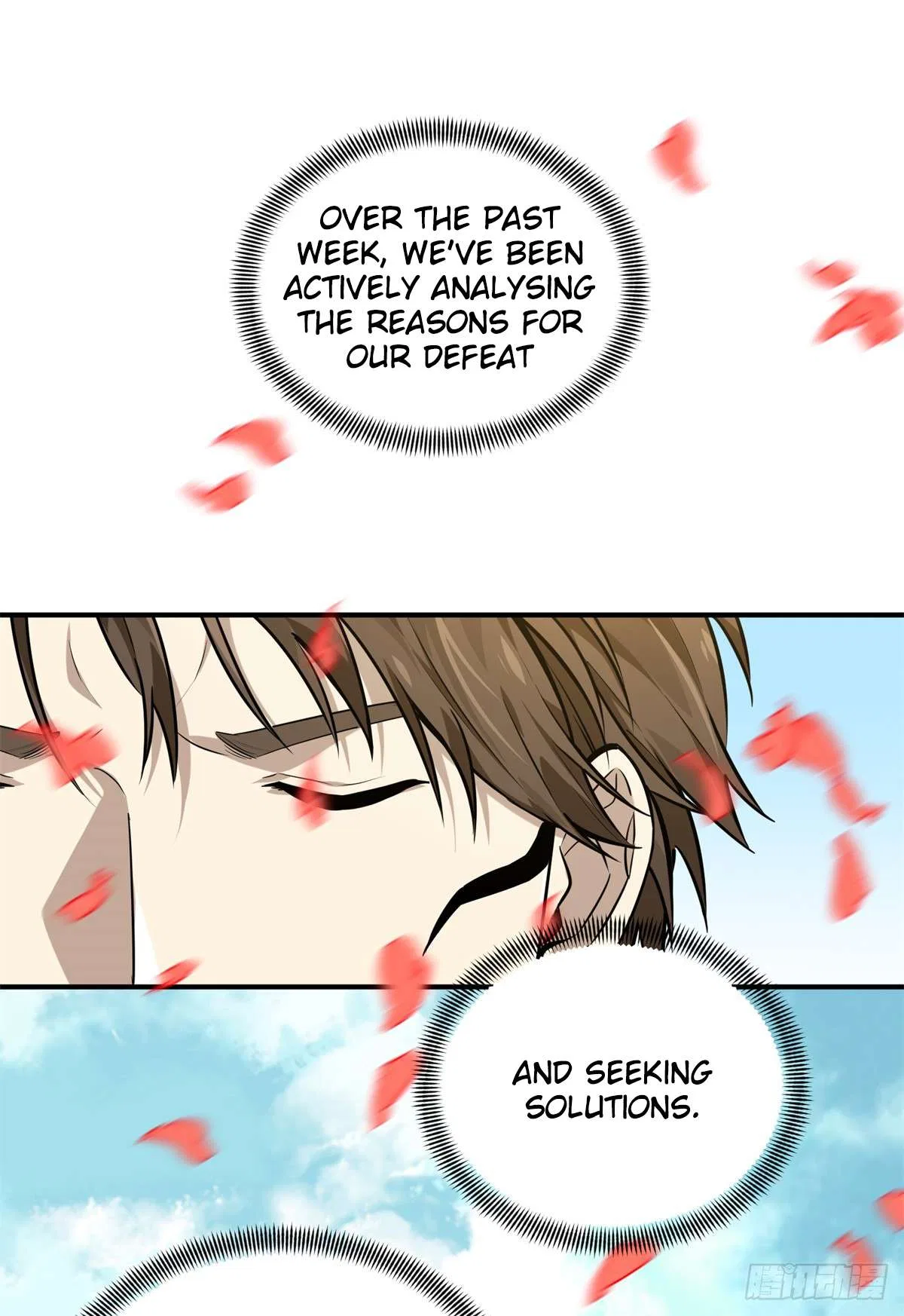 The King’s Avatar (Reboot) Chapter 198 – Page 42