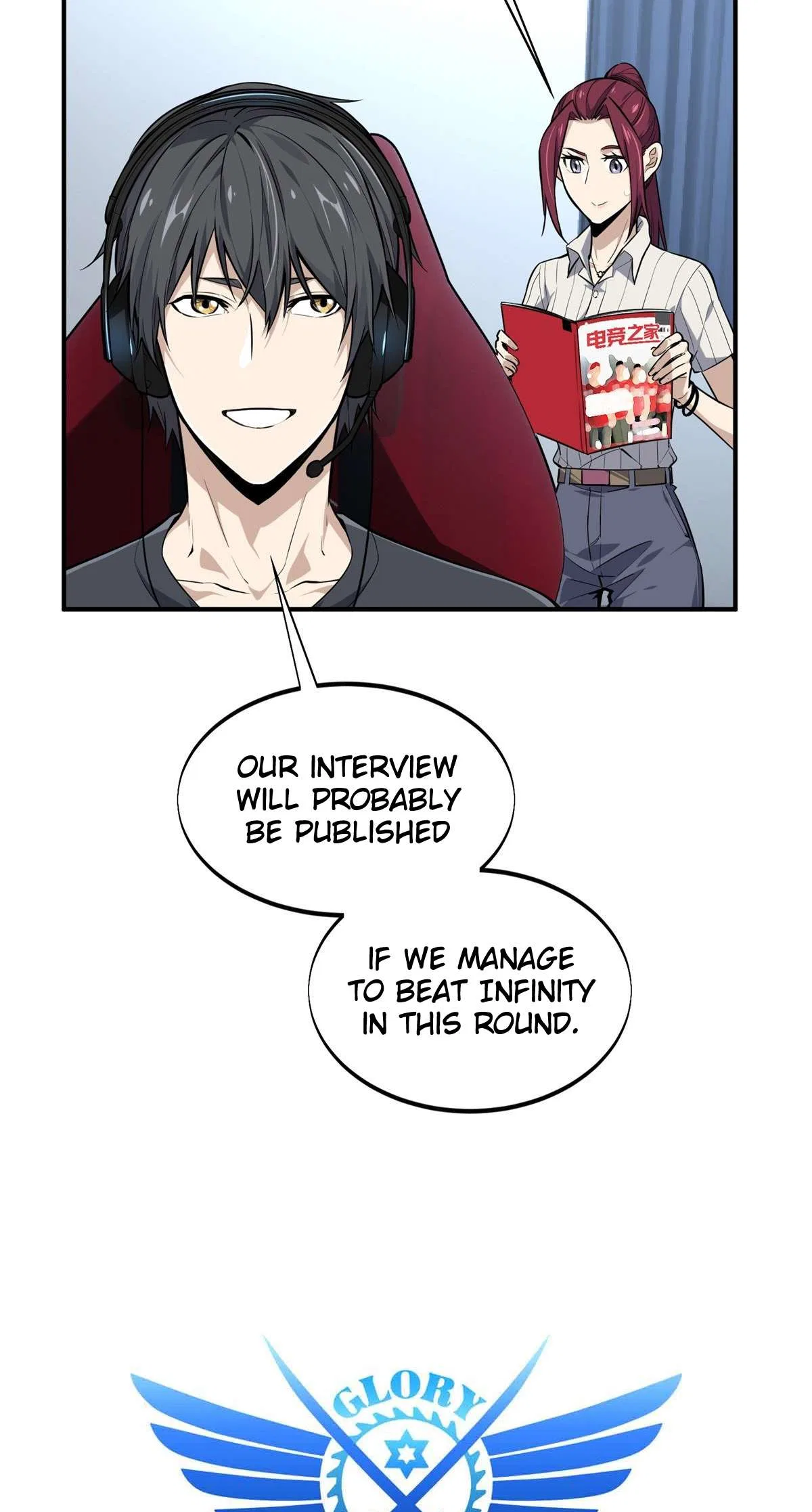 The King’s Avatar (Reboot) Chapter 197 – Page 2