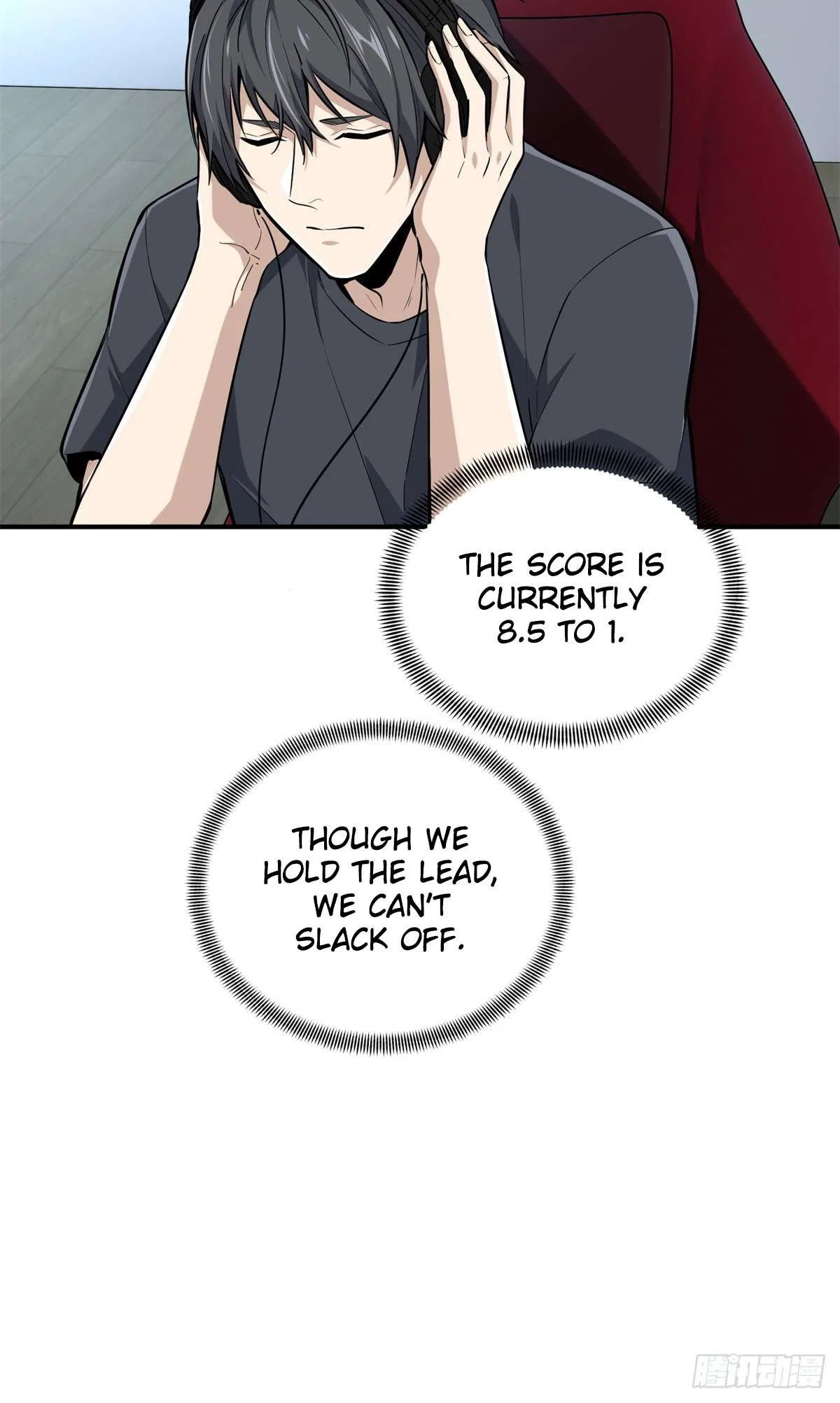 The King’s Avatar (Reboot) Chapter 197 – Page 15