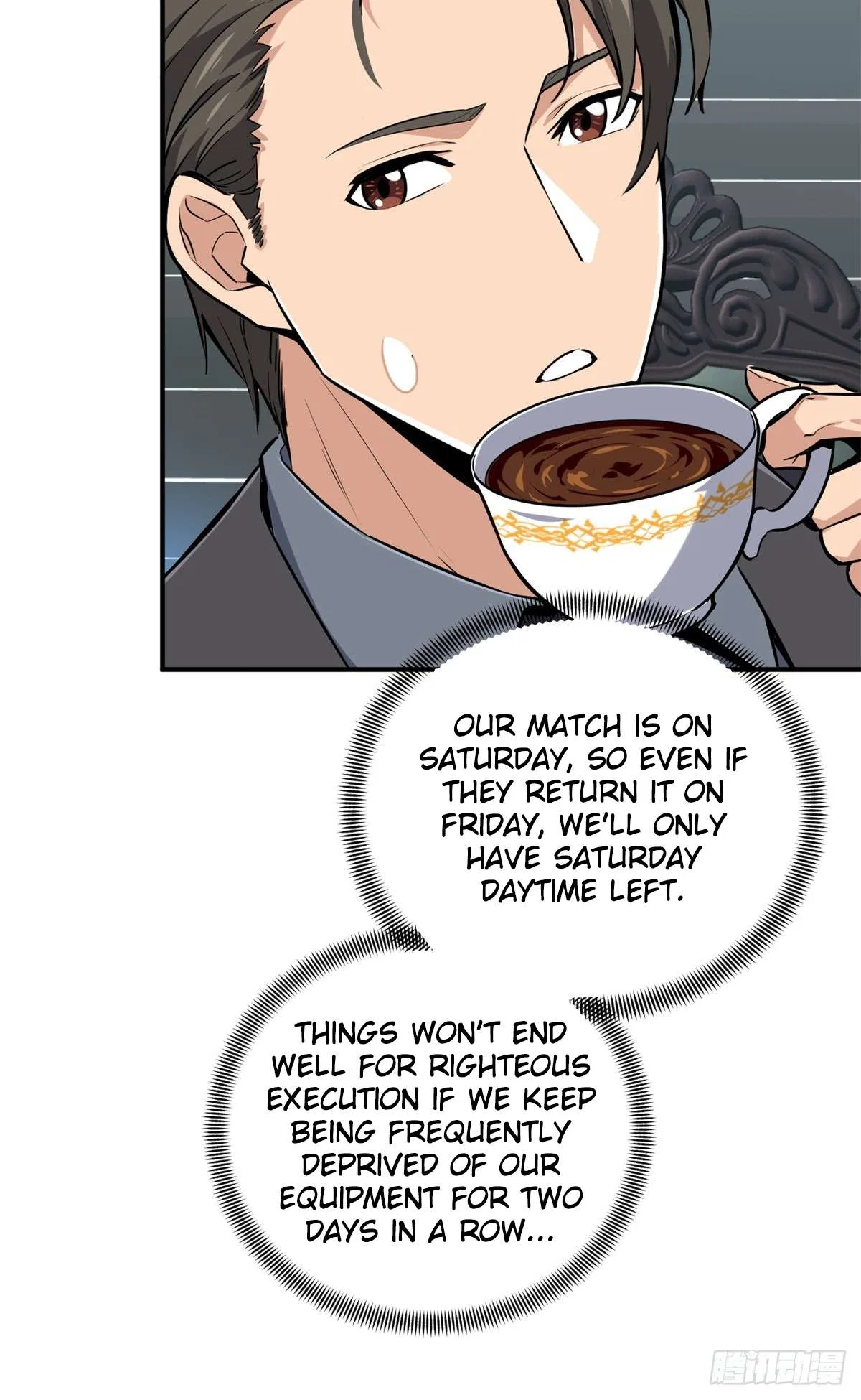 The King’s Avatar (Reboot) Chapter 197 – Page 19