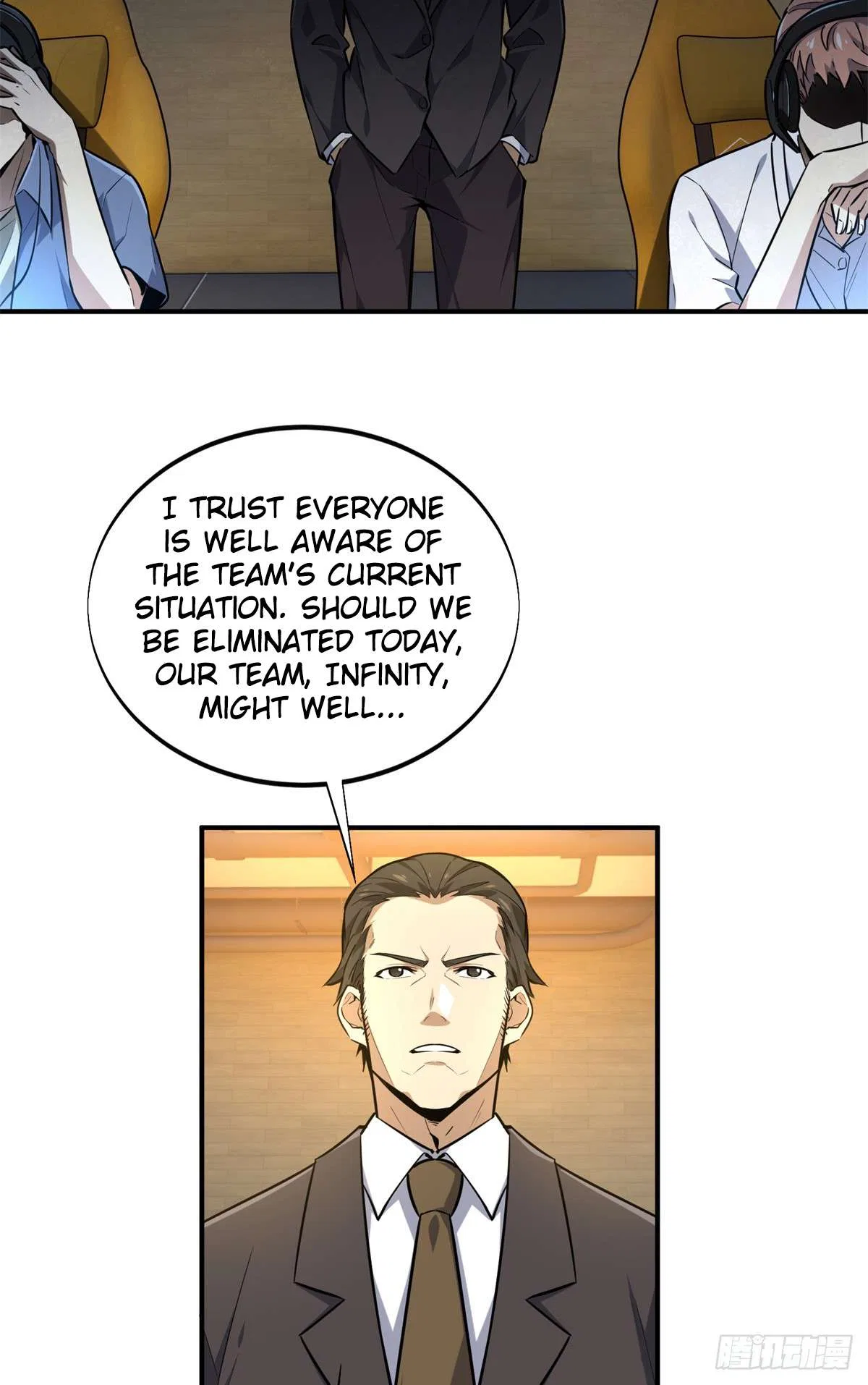 The King’s Avatar (Reboot) Chapter 197 – Page 27