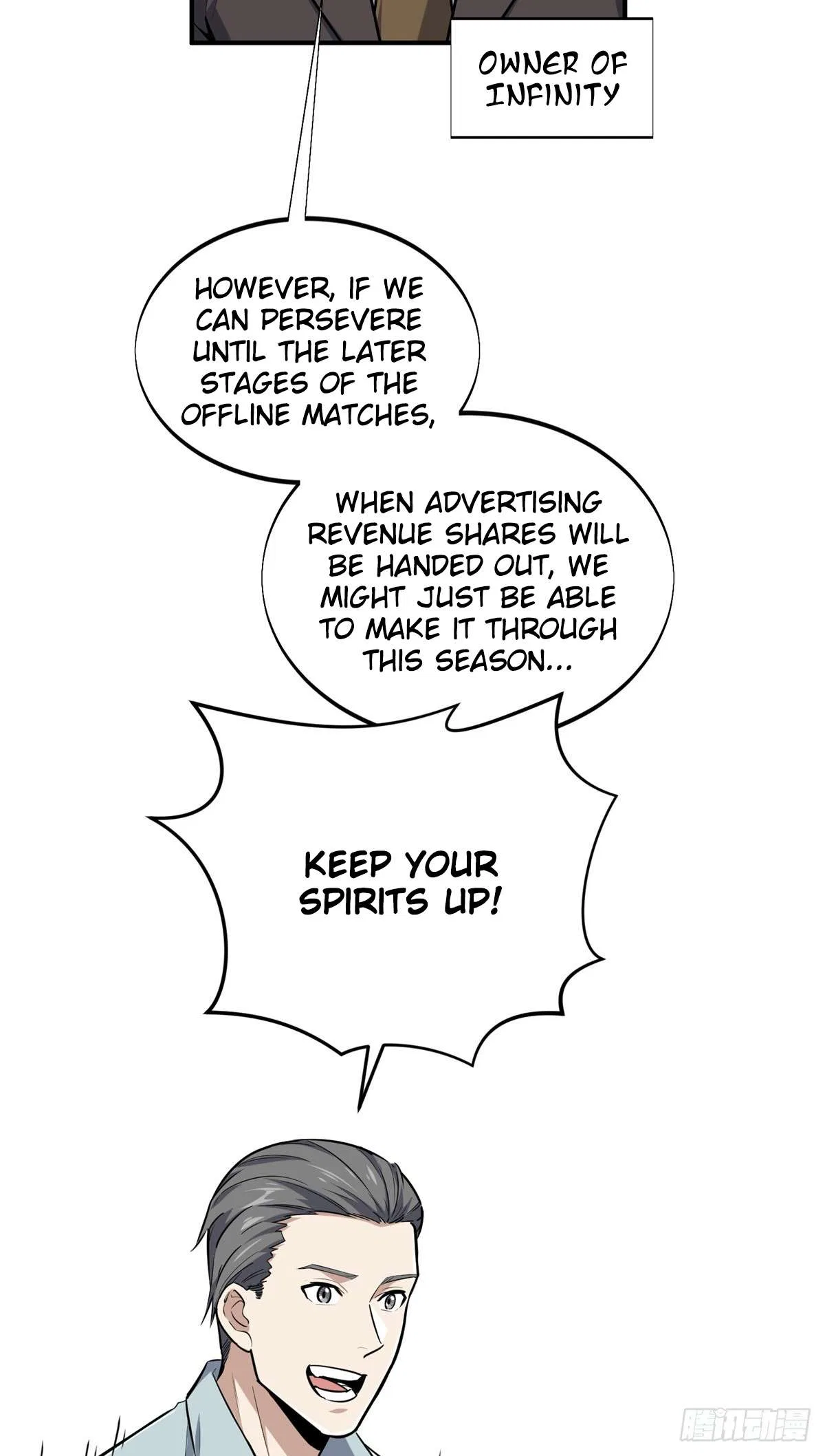 The King’s Avatar (Reboot) Chapter 197 – Page 28