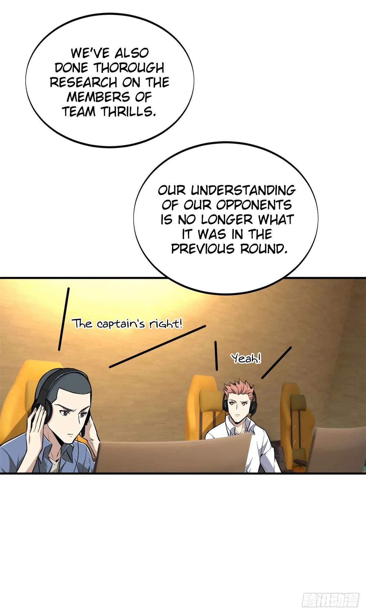 The King’s Avatar (Reboot) Chapter 197 – Page 30