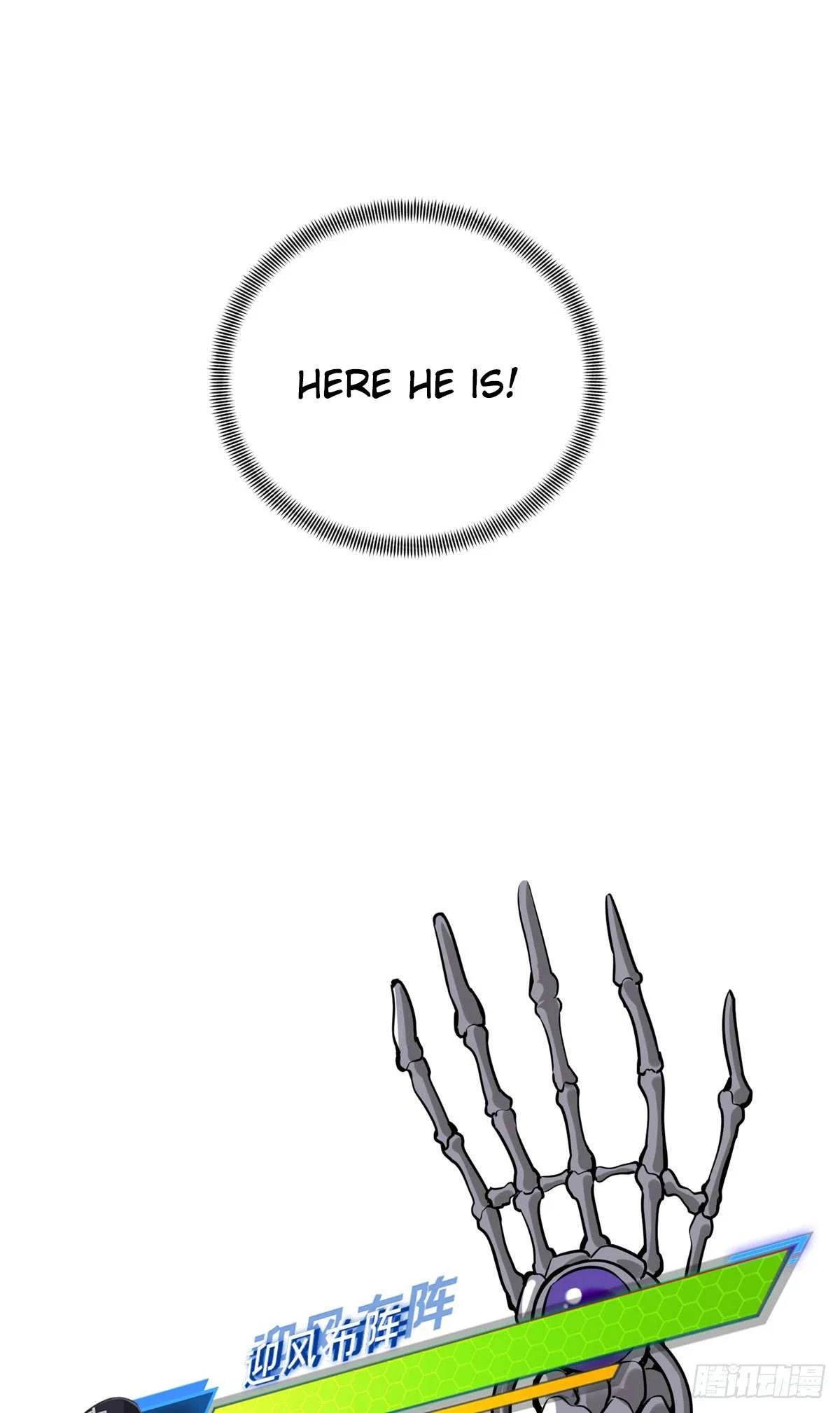The King’s Avatar (Reboot) Chapter 197 – Page 54