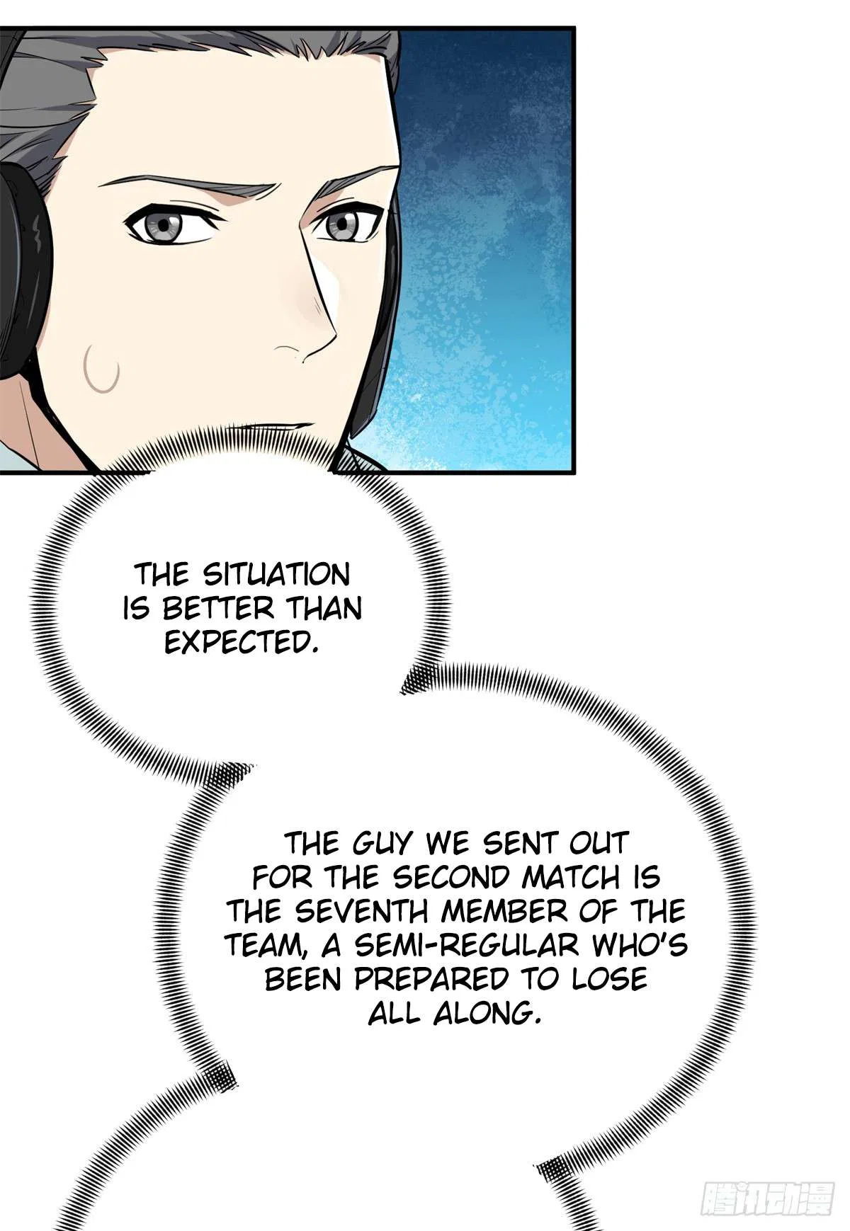 The King’s Avatar (Reboot) Chapter 197 – Page 59