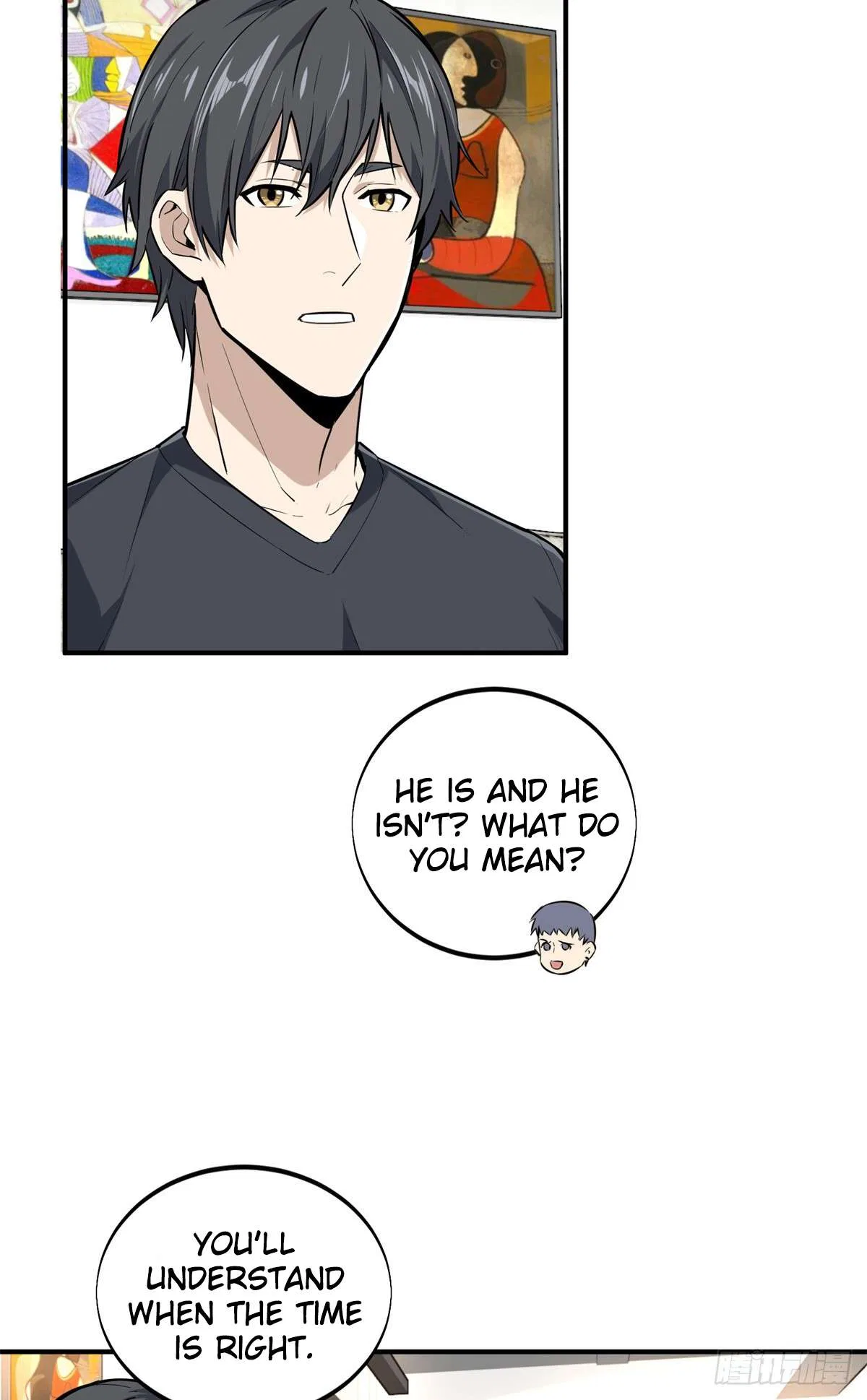 The King’s Avatar (Reboot) Chapter 196 – Page 12