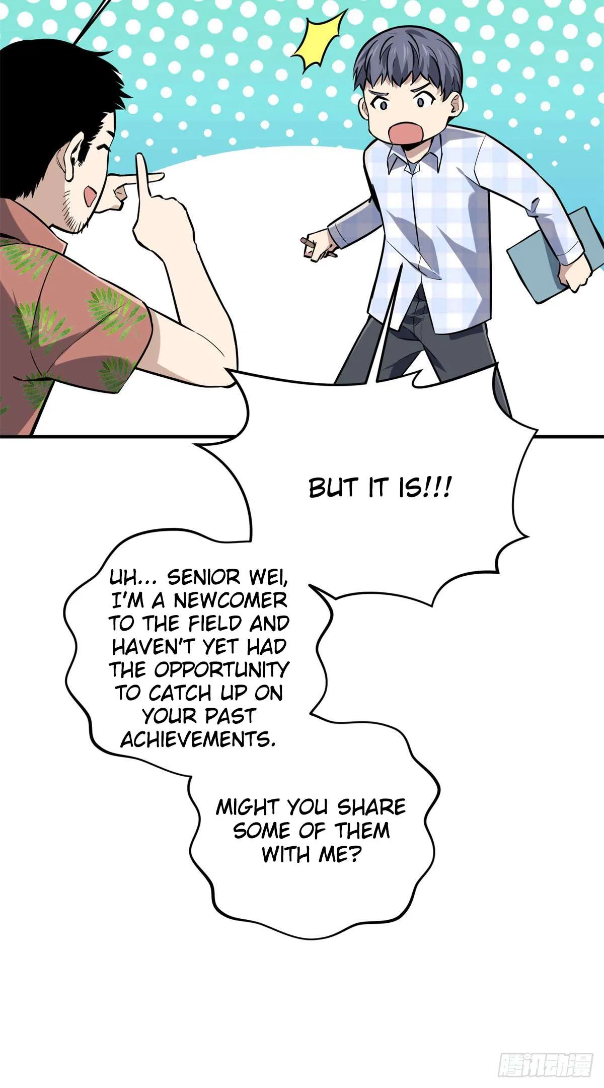 The King’s Avatar (Reboot) Chapter 196 – Page 34