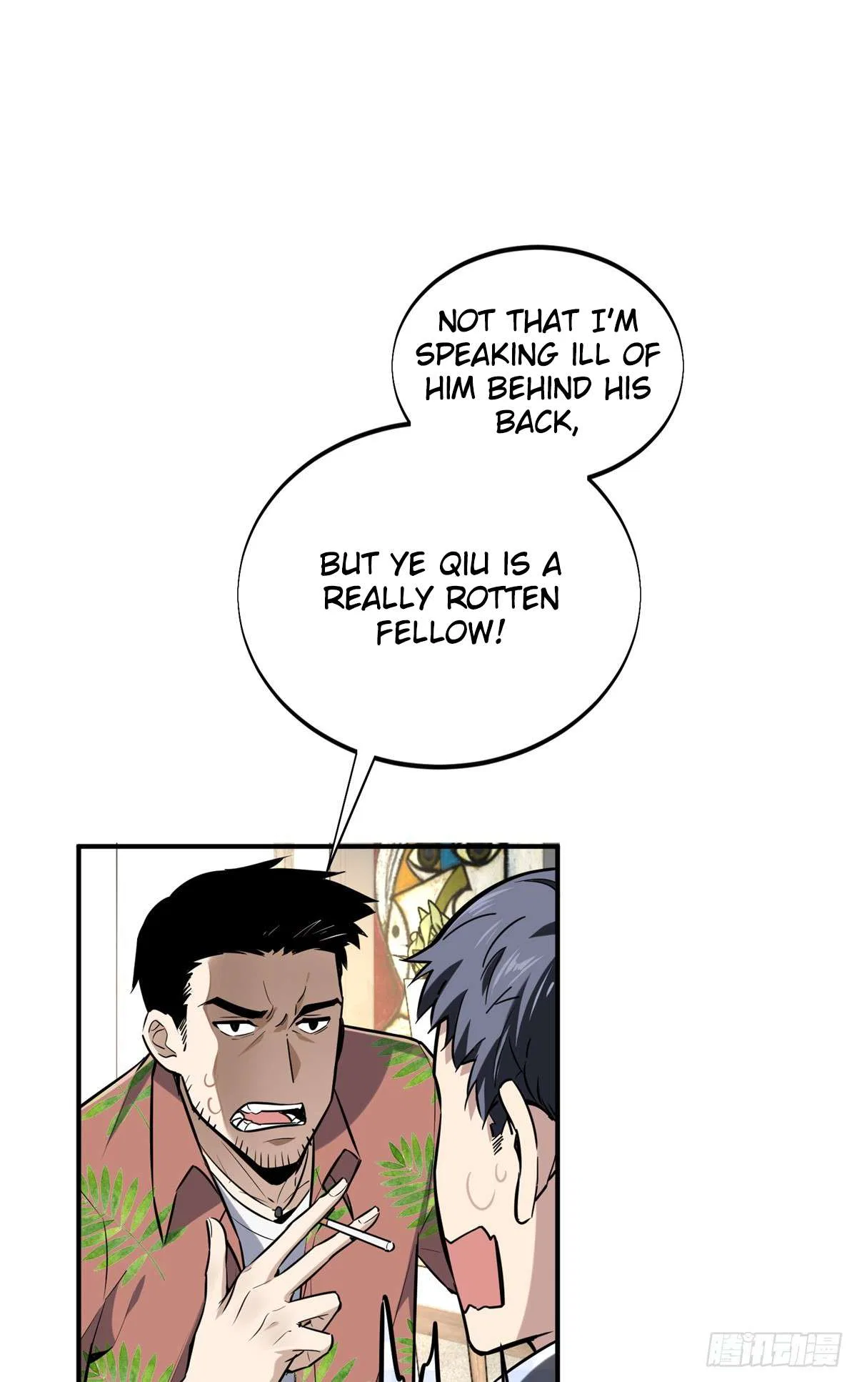 The King’s Avatar (Reboot) Chapter 196 – Page 36
