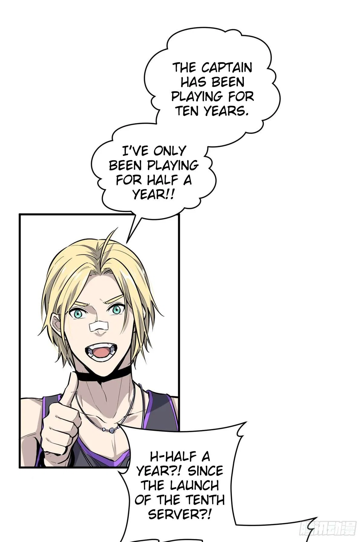 The King’s Avatar (Reboot) Chapter 196 – Page 40