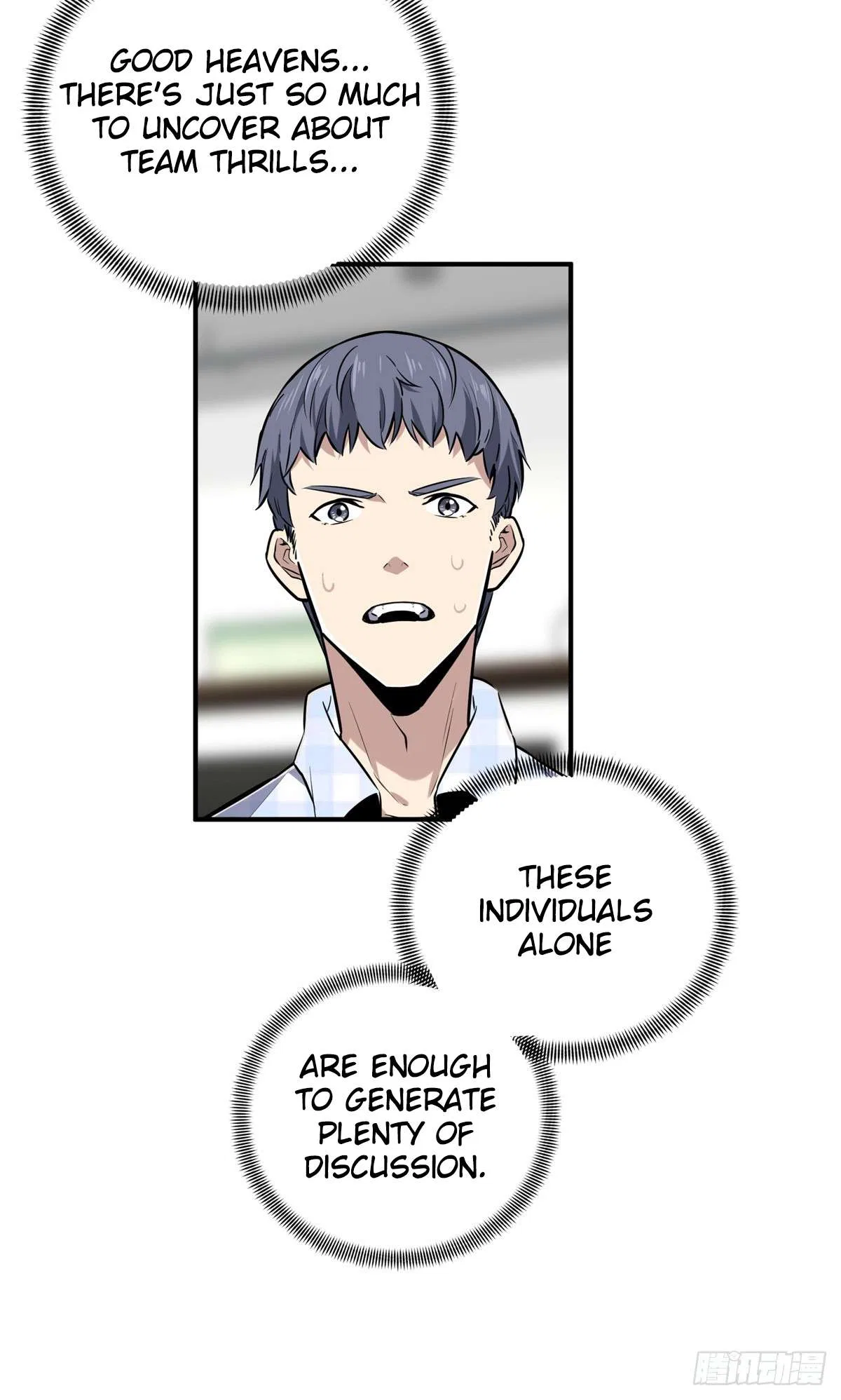 The King’s Avatar (Reboot) Chapter 196 – Page 43