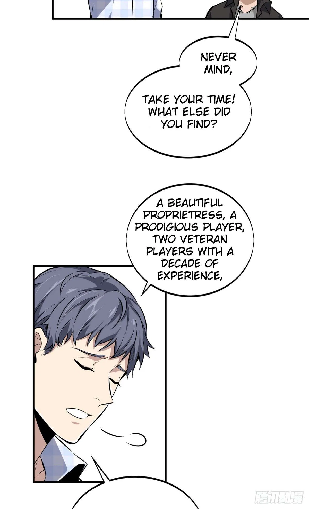 The King’s Avatar (Reboot) Chapter 196 – Page 55