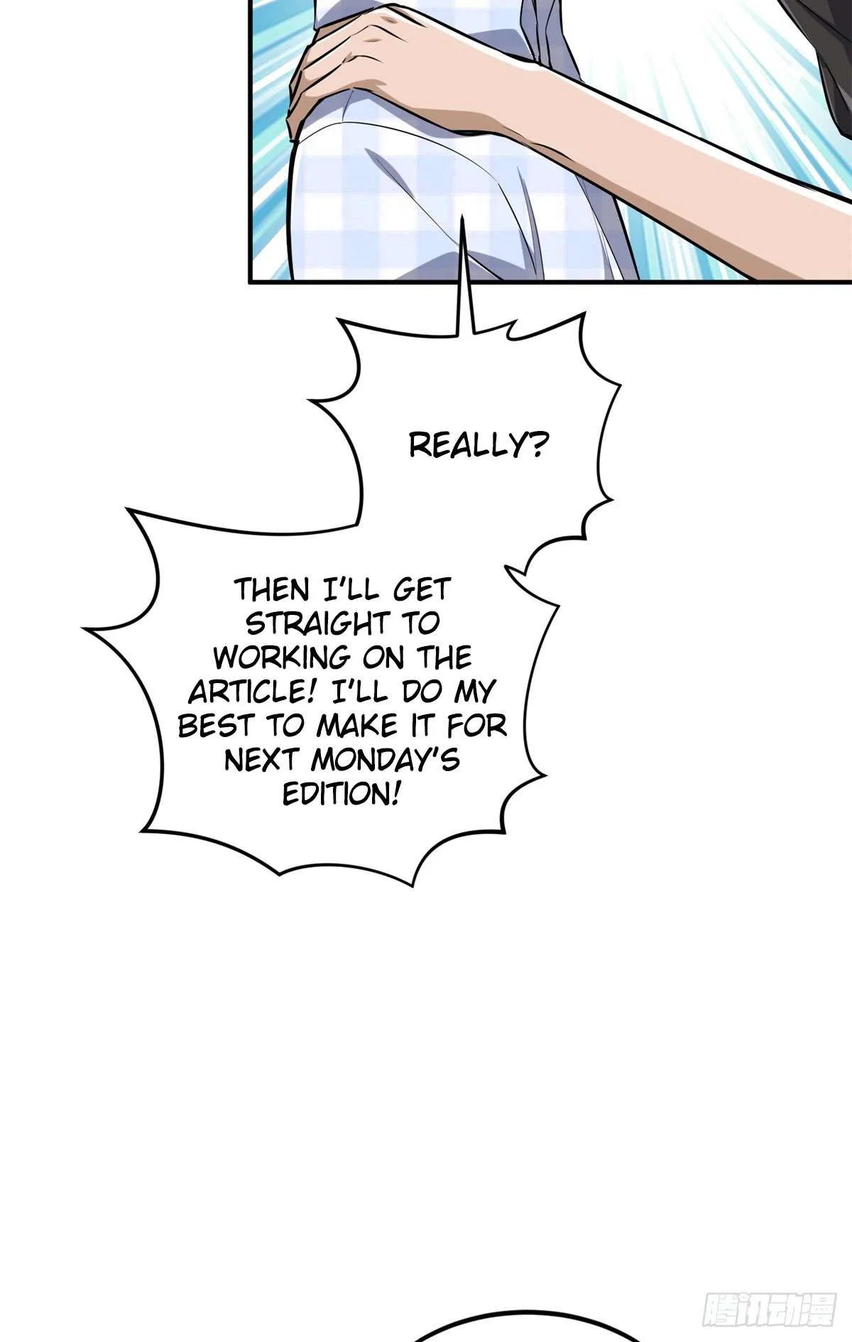 The King’s Avatar (Reboot) Chapter 196 – Page 59