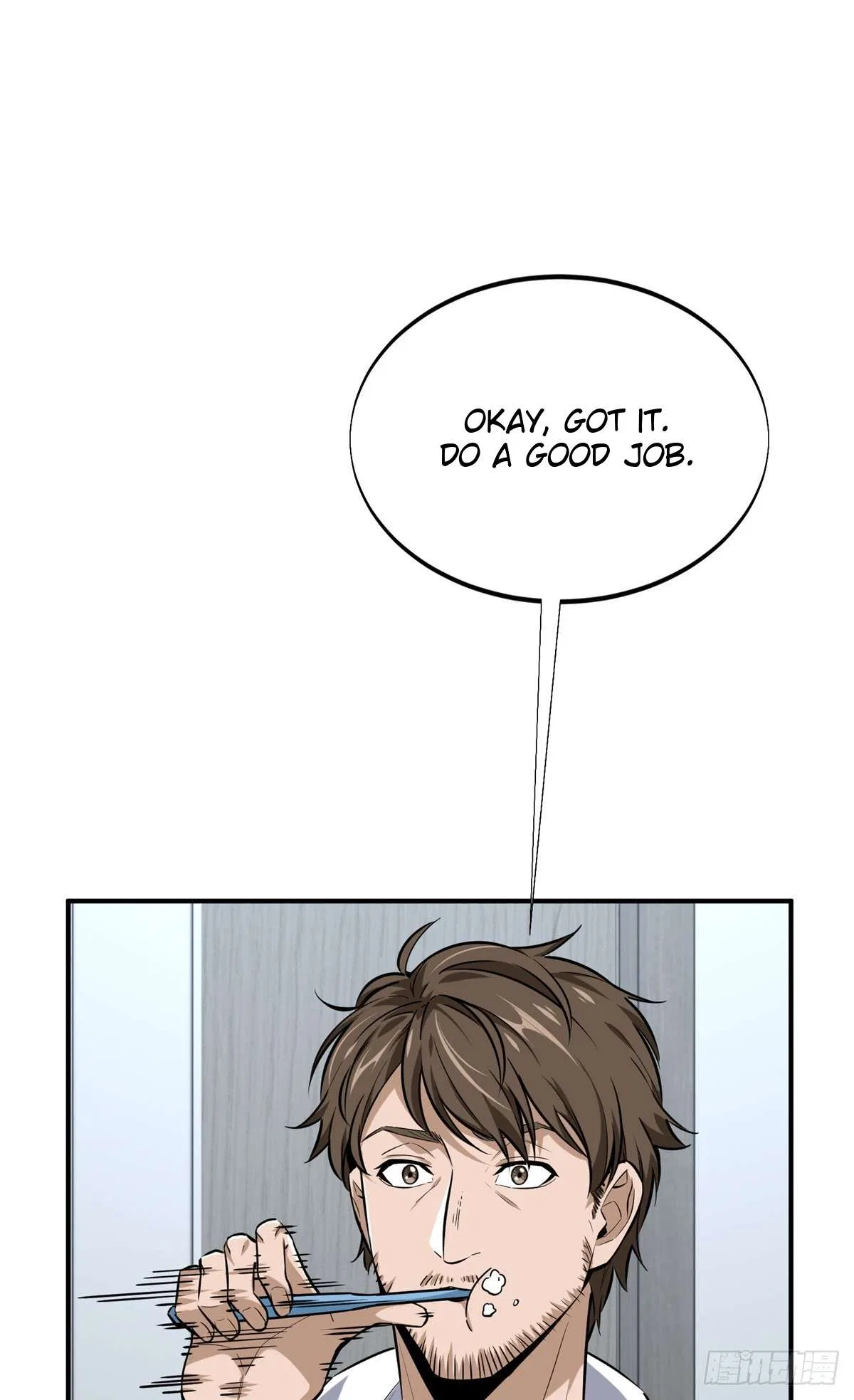 The King’s Avatar (Reboot) Chapter 195 – Page 3