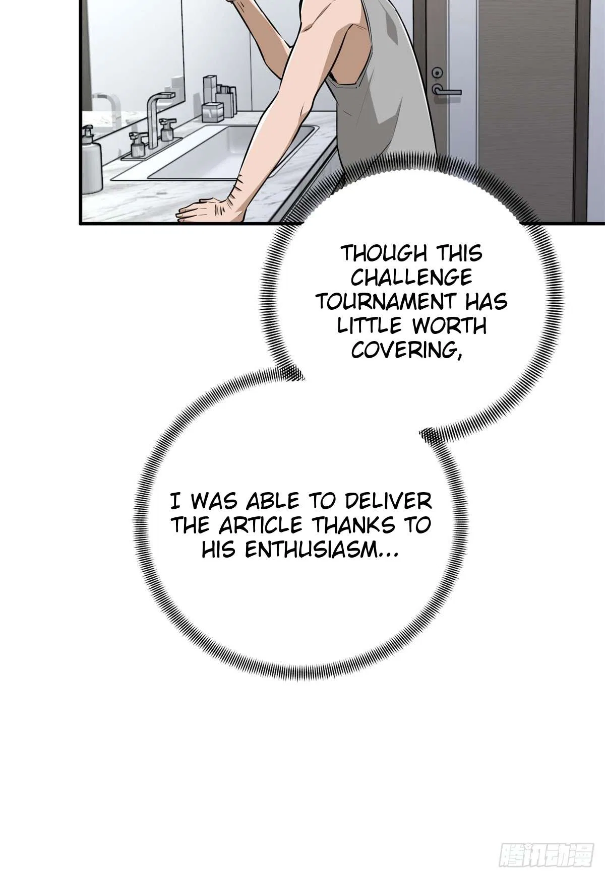 The King’s Avatar (Reboot) Chapter 195 – Page 6