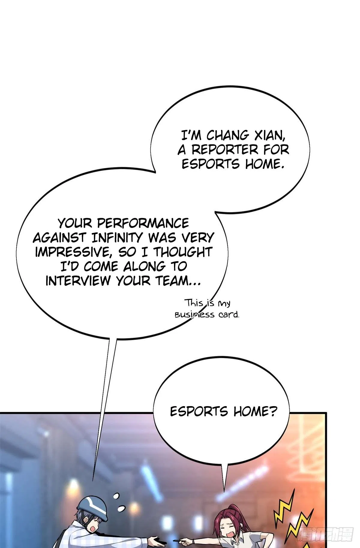 The King’s Avatar (Reboot) Chapter 195 – Page 19