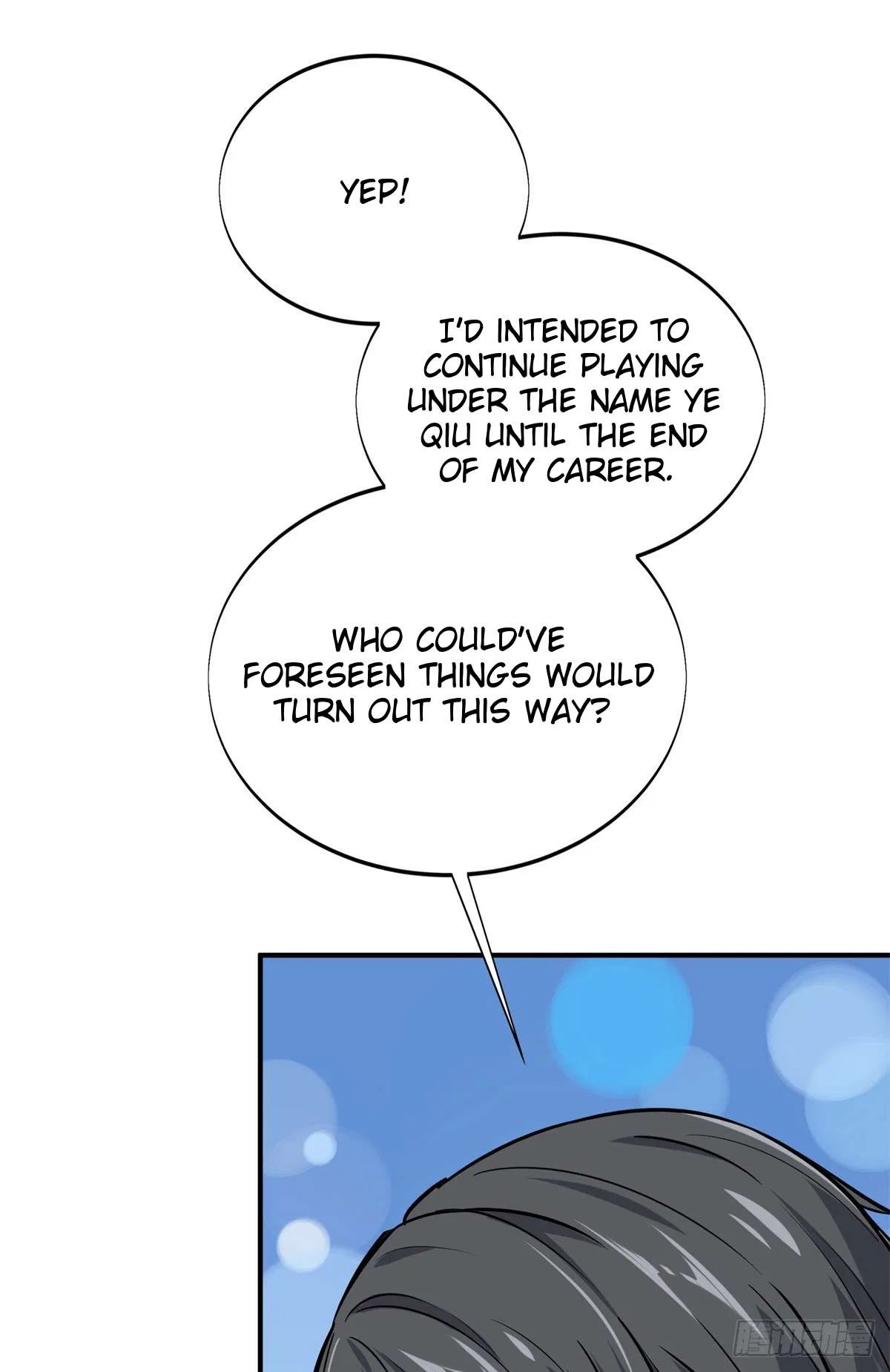 The King’s Avatar (Reboot) Chapter 195 – Page 26