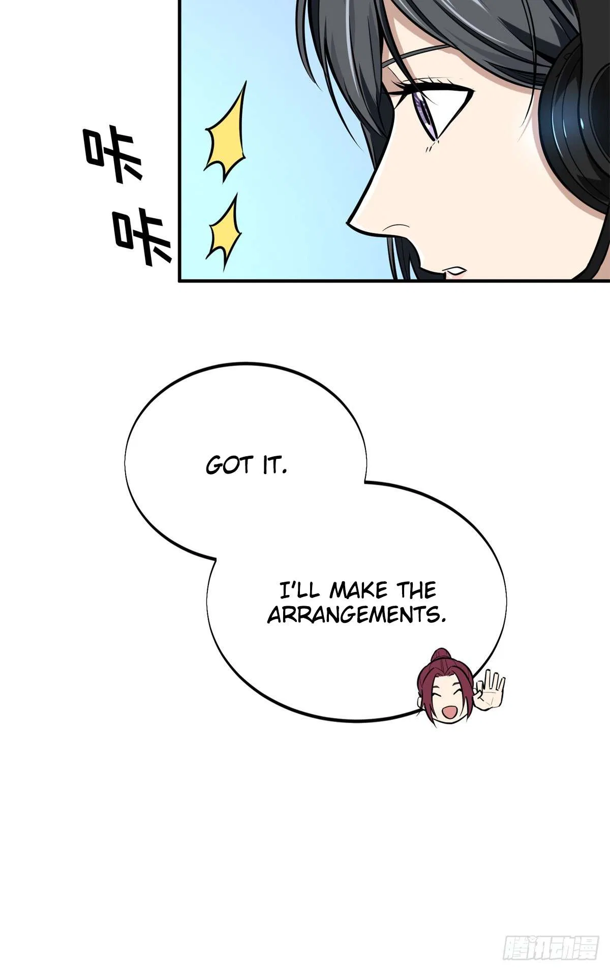 The King’s Avatar (Reboot) Chapter 195 – Page 31