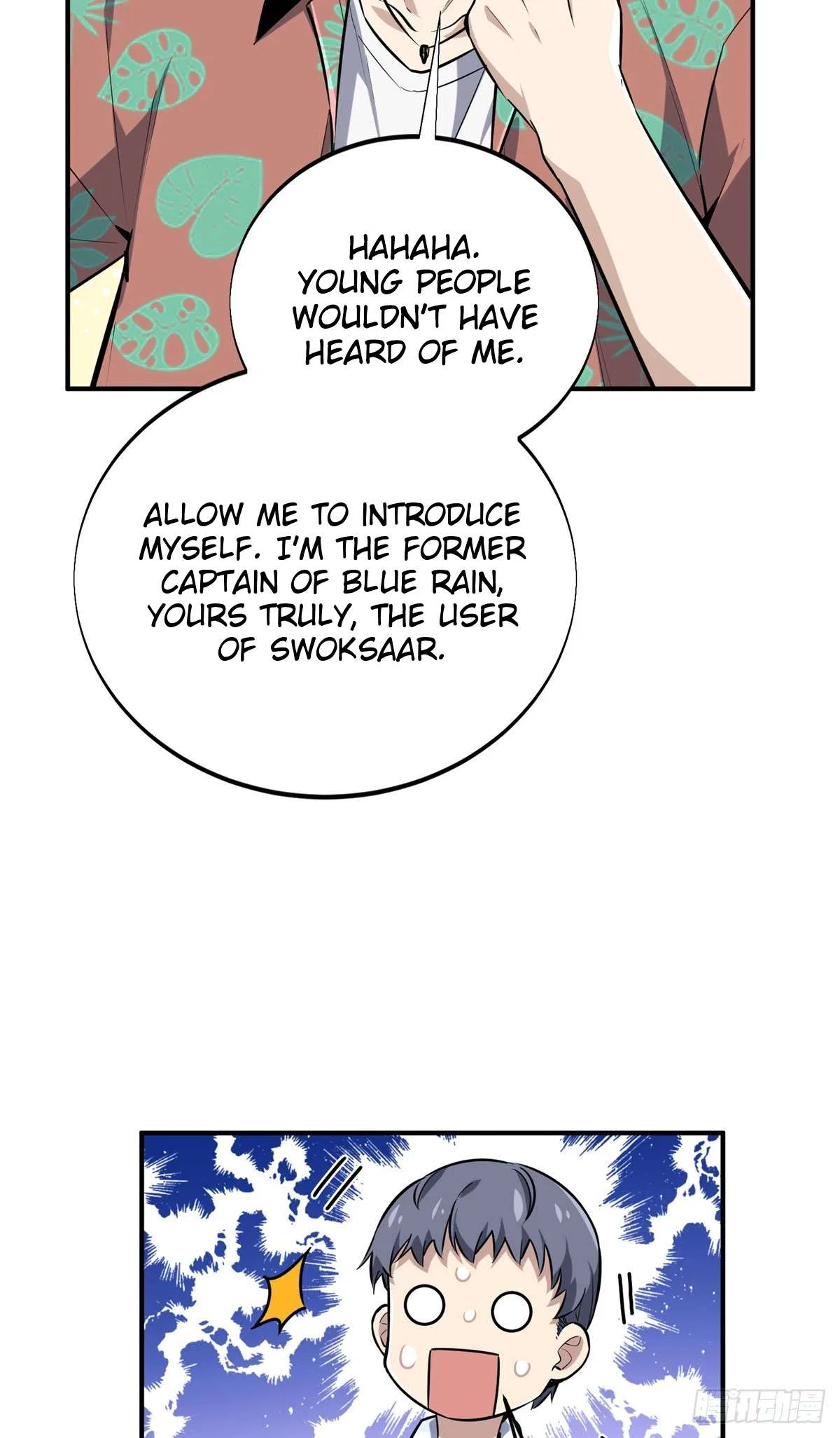 The King’s Avatar (Reboot) Chapter 195 – Page 41
