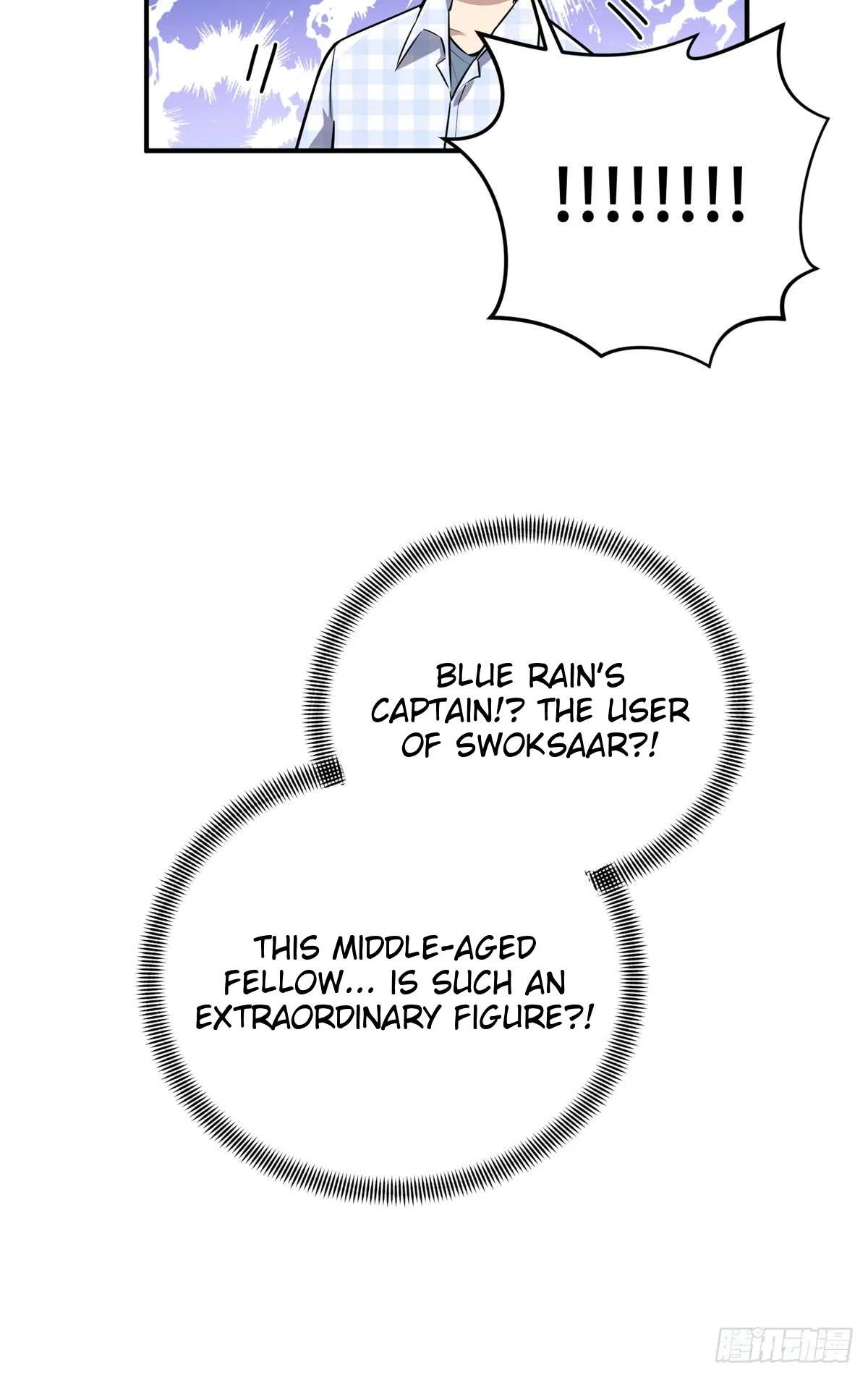 The King’s Avatar (Reboot) Chapter 195 – Page 42