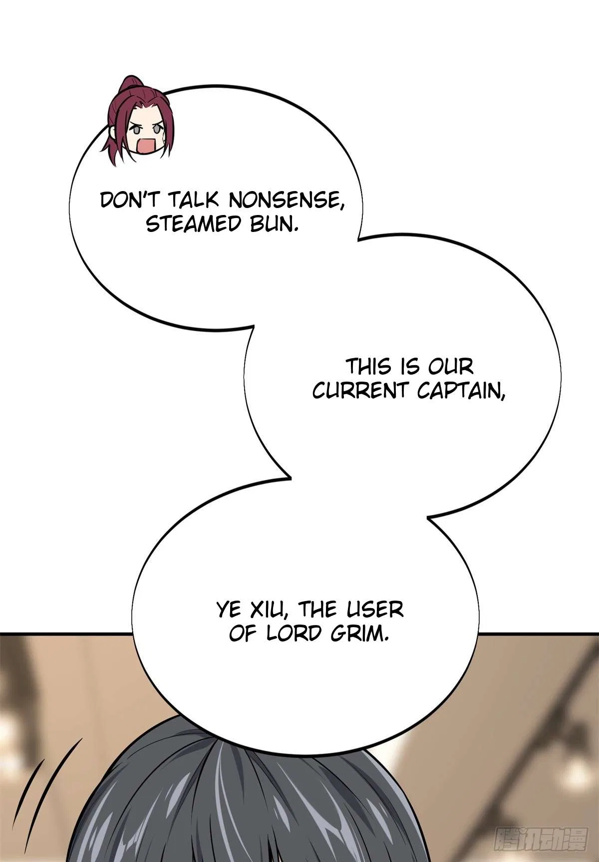 The King’s Avatar (Reboot) Chapter 195 – Page 48