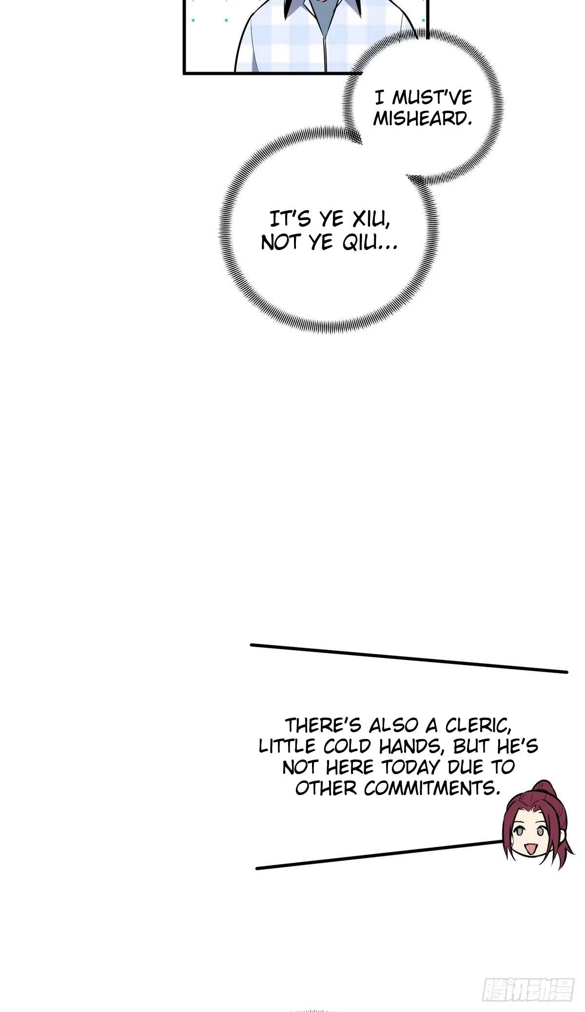 The King’s Avatar (Reboot) Chapter 195 – Page 50
