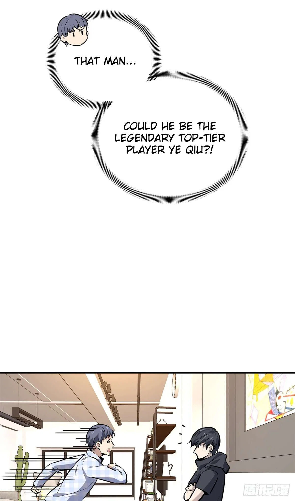 The King’s Avatar (Reboot) Chapter 195 – Page 53