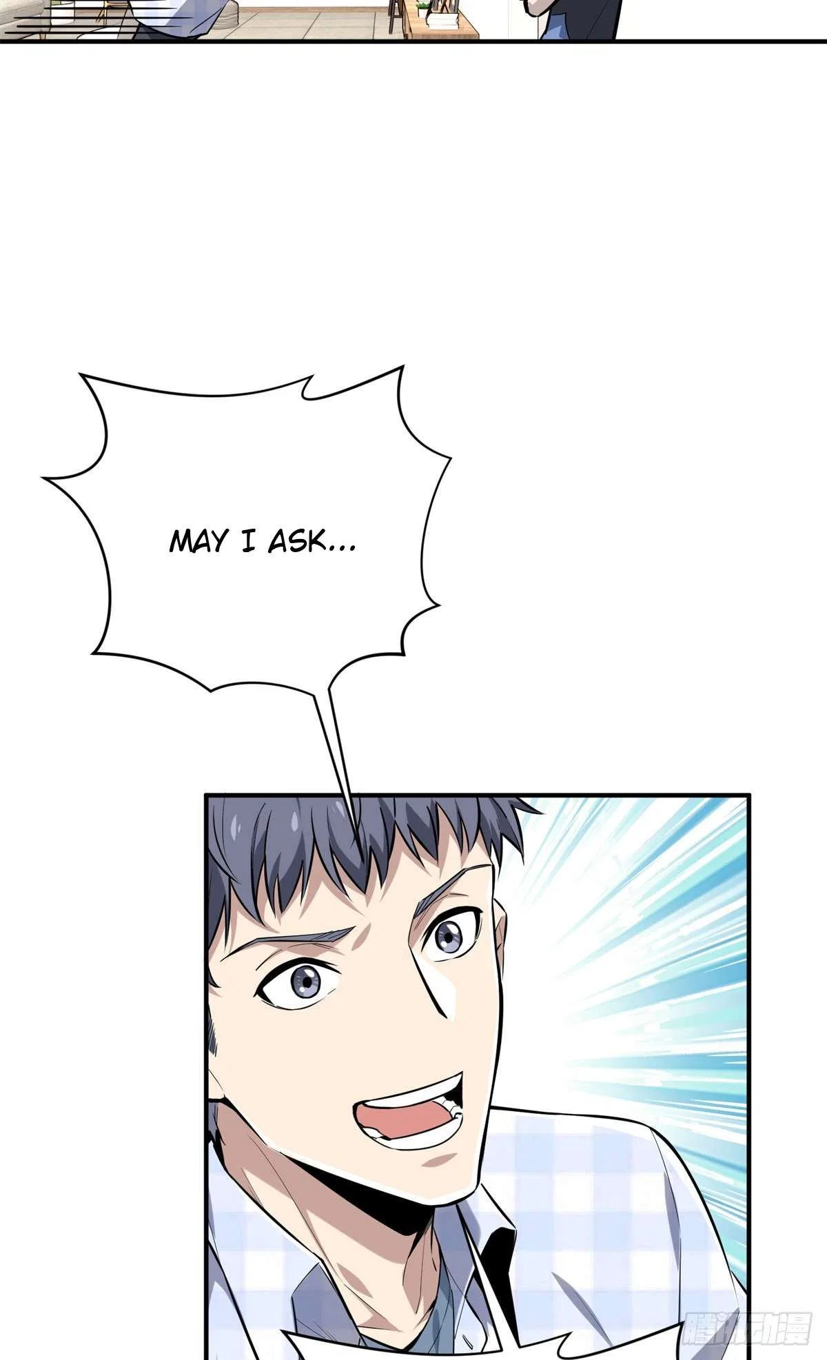 The King’s Avatar (Reboot) Chapter 195 – Page 54