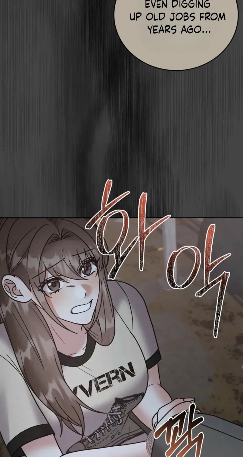 Delusional Romance Is a Bad Idea Chapter 23 – Page 9