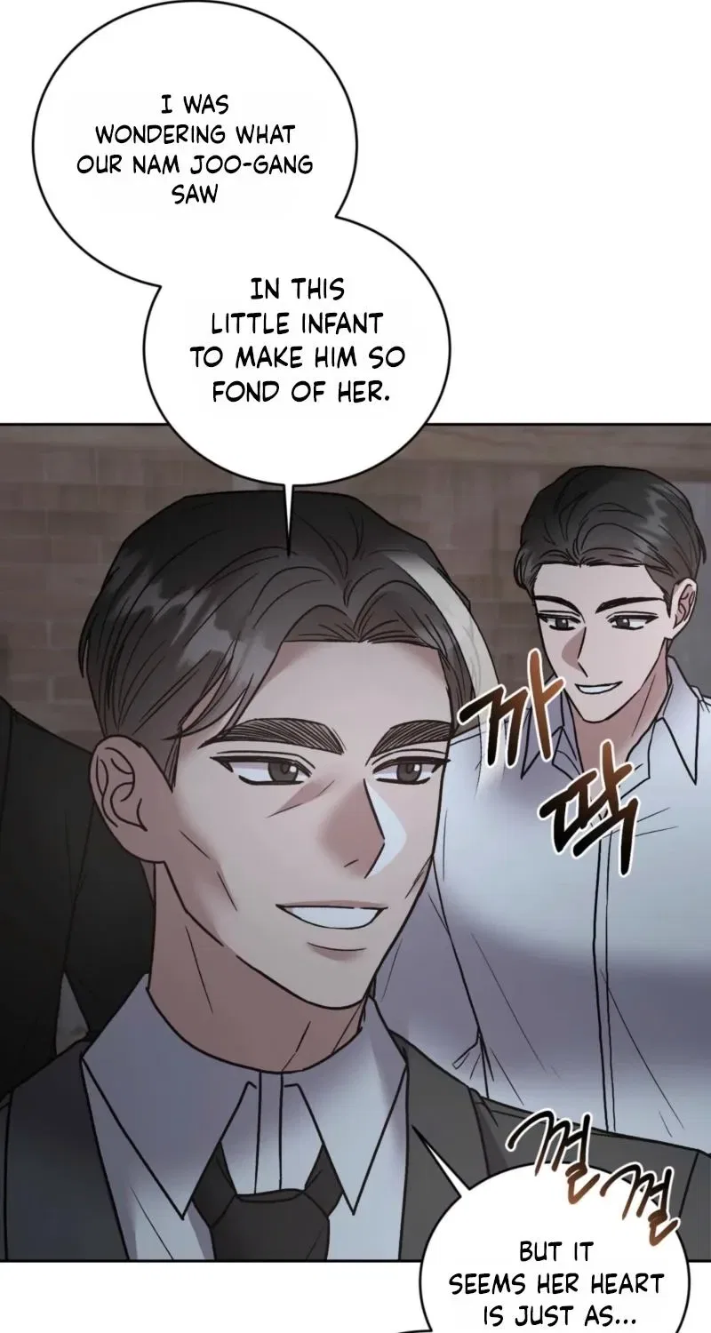 Delusional Romance Is a Bad Idea Chapter 23 – Page 12