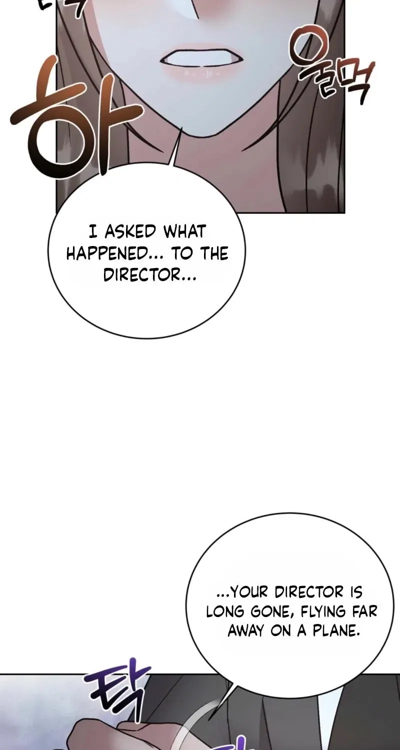Delusional Romance Is a Bad Idea Chapter 23 – Page 15