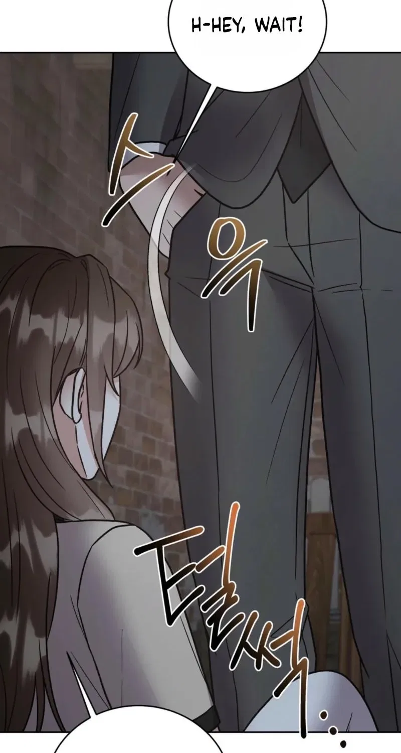 Delusional Romance Is a Bad Idea Chapter 23 – Page 23