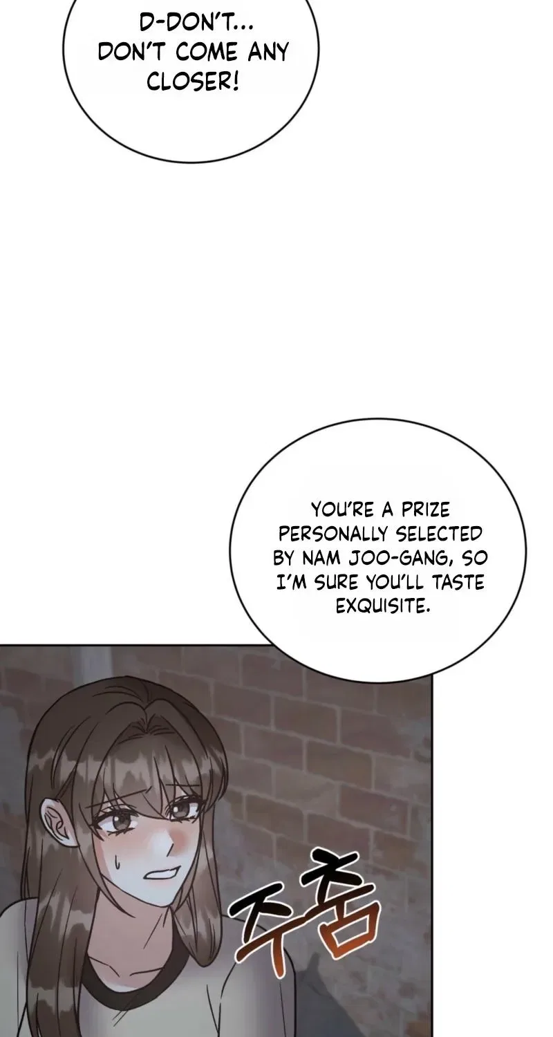 Delusional Romance Is a Bad Idea Chapter 23 – Page 24