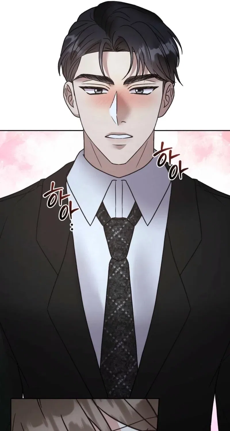 Delusional Romance Is a Bad Idea Chapter 23 – Page 32