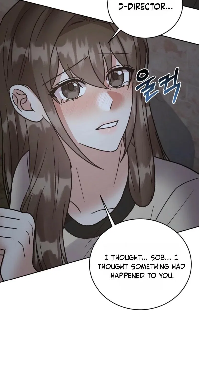Delusional Romance Is a Bad Idea Chapter 23 – Page 43
