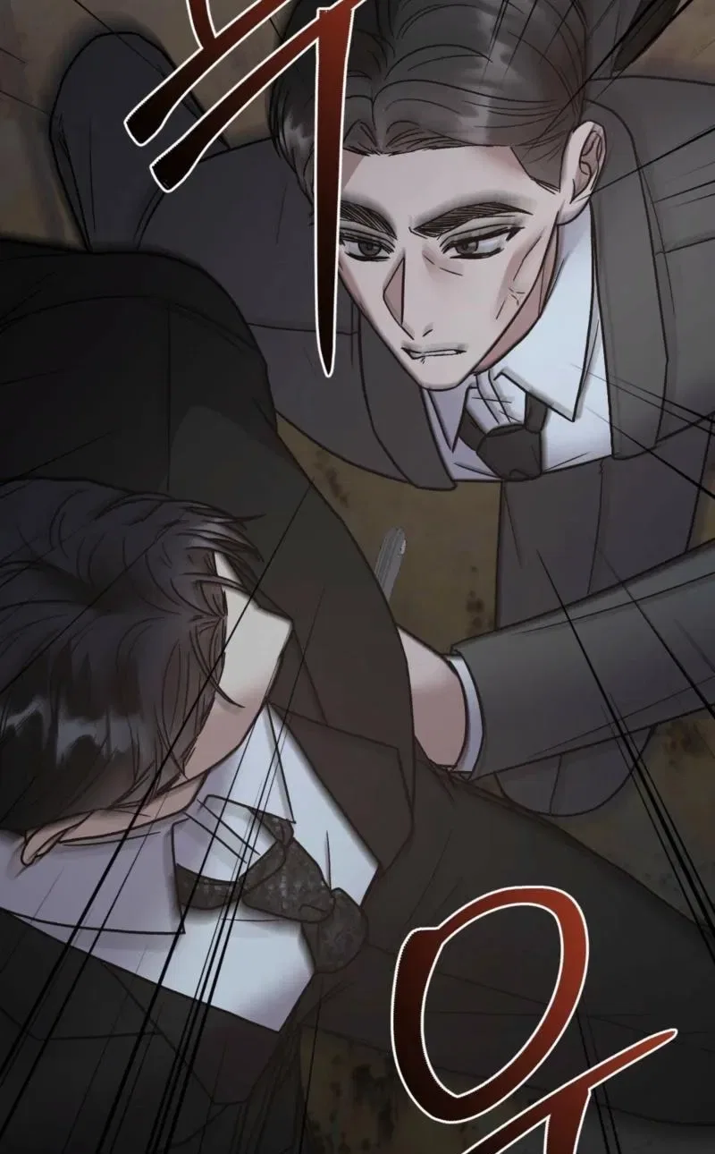 Delusional Romance Is a Bad Idea Chapter 23 – Page 46