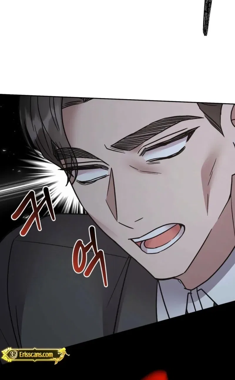 Delusional Romance Is a Bad Idea Chapter 23 – Page 51