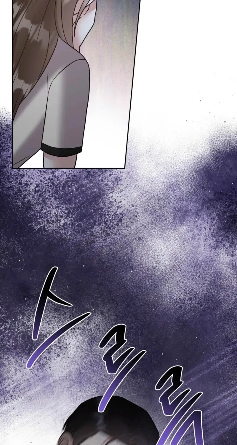 Delusional Romance Is a Bad Idea Chapter 23 – Page 54