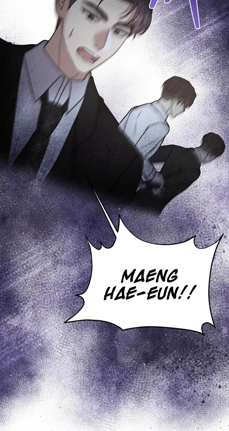 Delusional Romance Is a Bad Idea Chapter 23 – Page 55