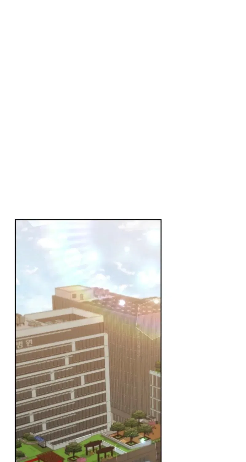Delusional Romance Is a Bad Idea Chapter 23 – Page 57
