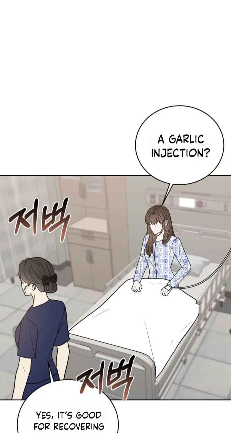 Delusional Romance Is a Bad Idea Chapter 23 – Page 64