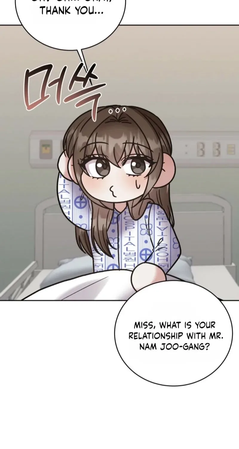 Delusional Romance Is a Bad Idea Chapter 23 – Page 67