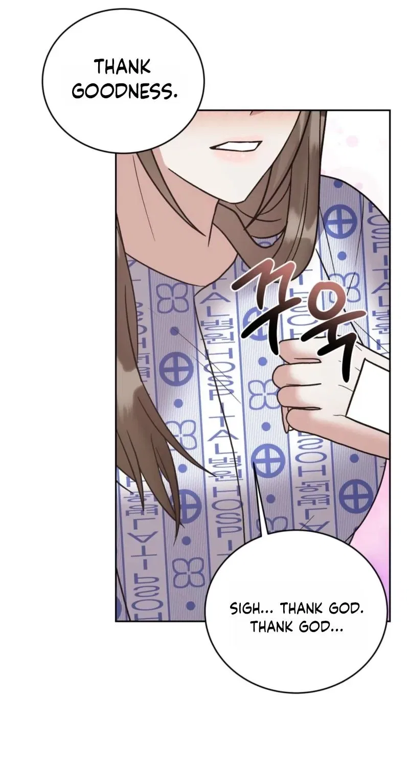 Delusional Romance Is a Bad Idea Chapter 23 – Page 72