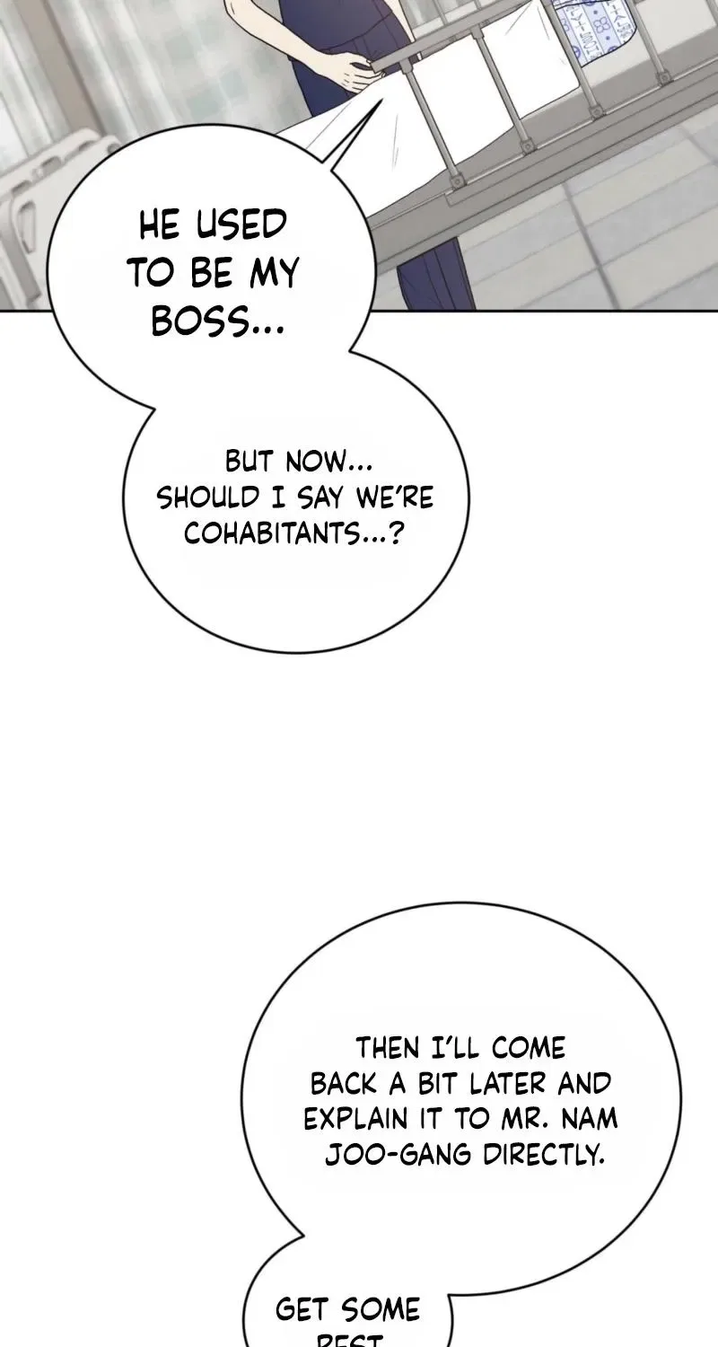 Delusional Romance Is a Bad Idea Chapter 23 – Page 74