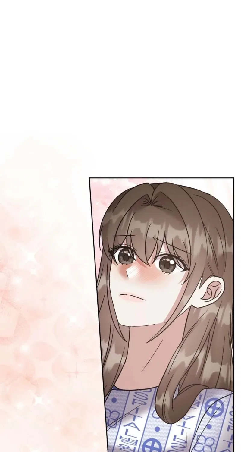 Delusional Romance Is a Bad Idea Chapter 23 – Page 77