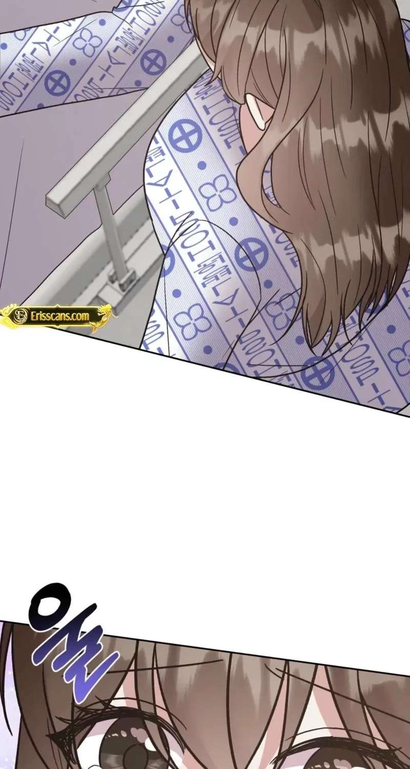 Delusional Romance Is a Bad Idea Chapter 23 – Page 79